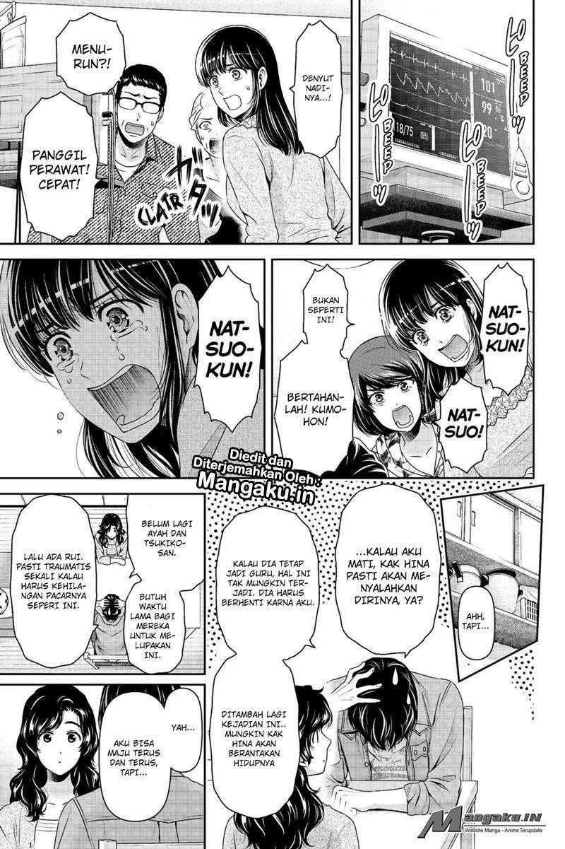 Halaman 13 — Domestic na Kanojo Chapter 187
