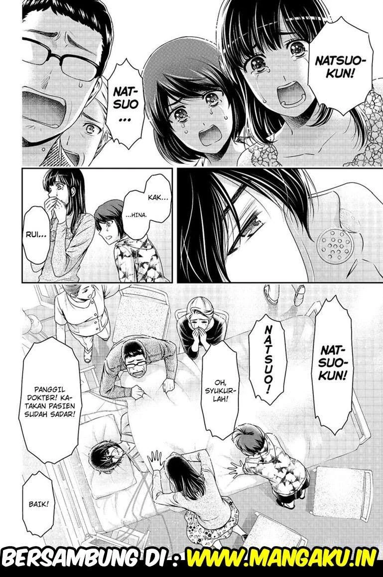 Halaman 16 — Domestic na Kanojo Chapter 187