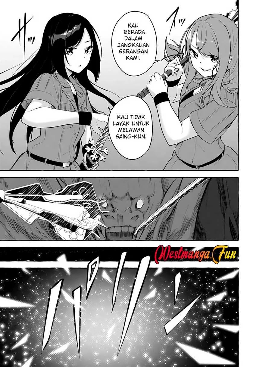 Halaman 6 — Sex & Dungeon!! Wagaya no Chika ni, H Kaisuu=Level no Dungeon ga Shutsugen shita!? Chapter 35