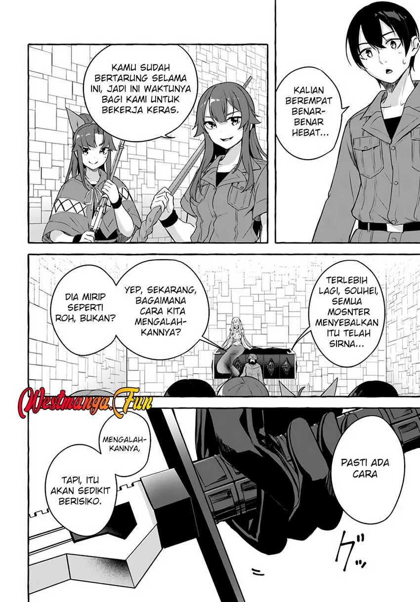 Halaman 7 — Sex & Dungeon!! Wagaya no Chika ni, H Kaisuu=Level no Dungeon ga Shutsugen shita!? Chapter 35
