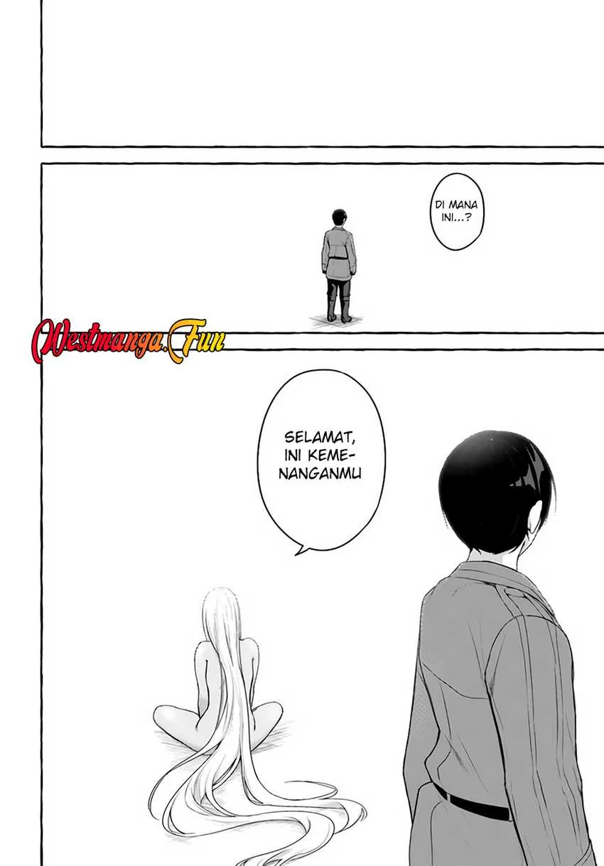 Halaman 17 — Sex & Dungeon!! Wagaya no Chika ni, H Kaisuu=Level no Dungeon ga Shutsugen shita!? Chapter 35