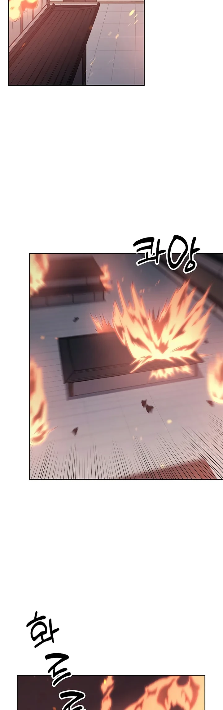 Halaman 3 — Heavenly Demon Reborn! Chapter 223
