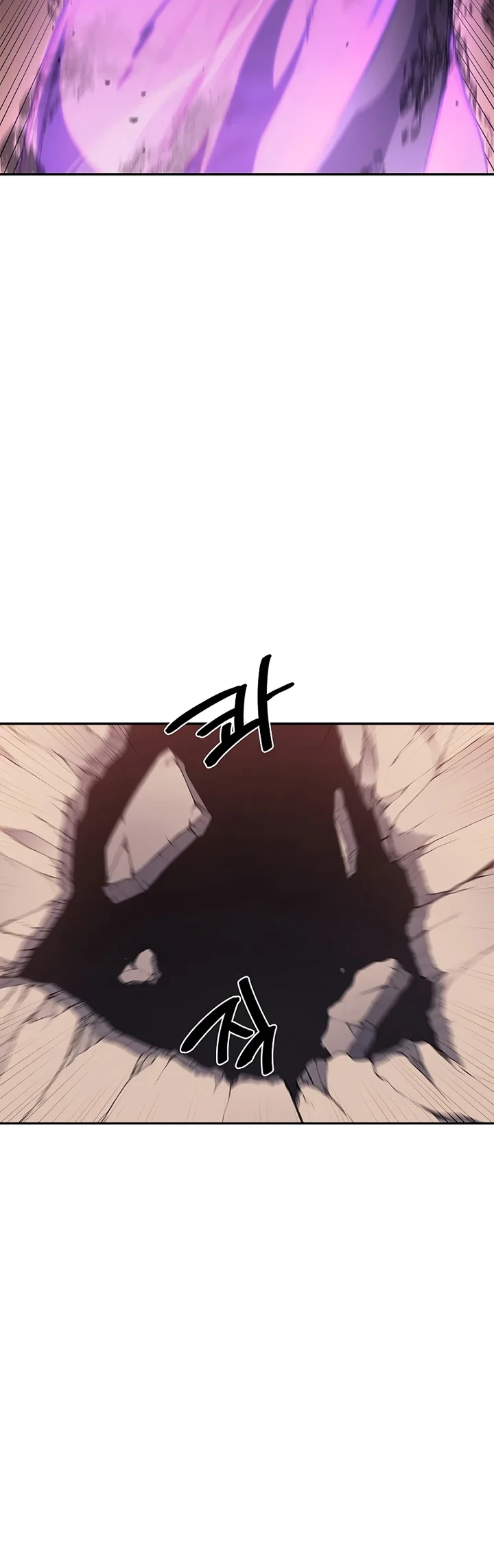 Halaman 7 — Heavenly Demon Reborn! Chapter 223