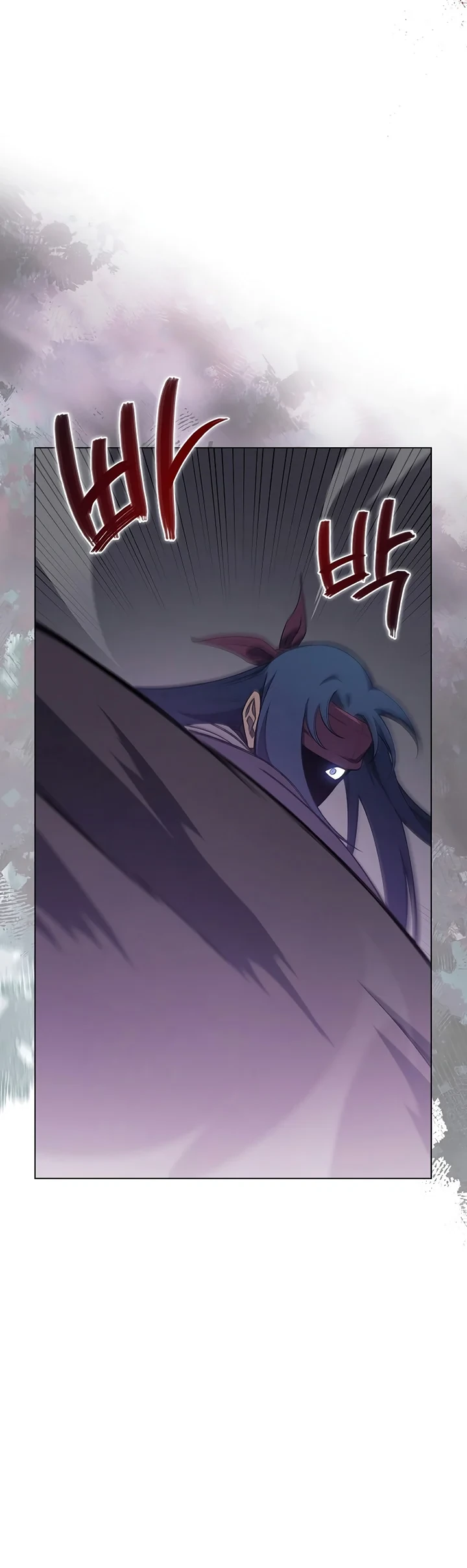Halaman 25 — Heavenly Demon Reborn! Chapter 223