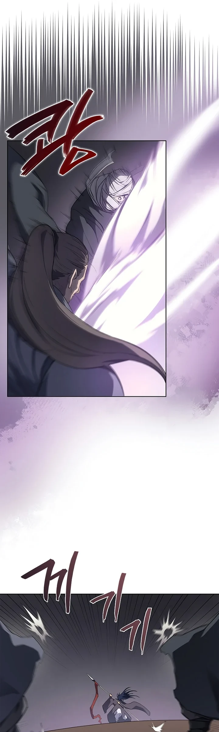 Halaman 26 — Heavenly Demon Reborn! Chapter 223