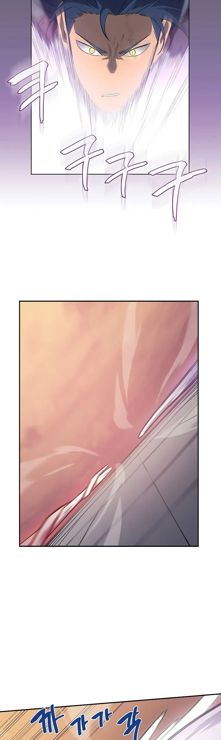 Halaman 29 — Heavenly Demon Reborn! Chapter 223