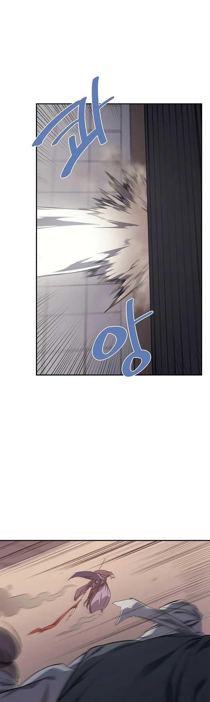 Halaman 31 — Heavenly Demon Reborn! Chapter 223