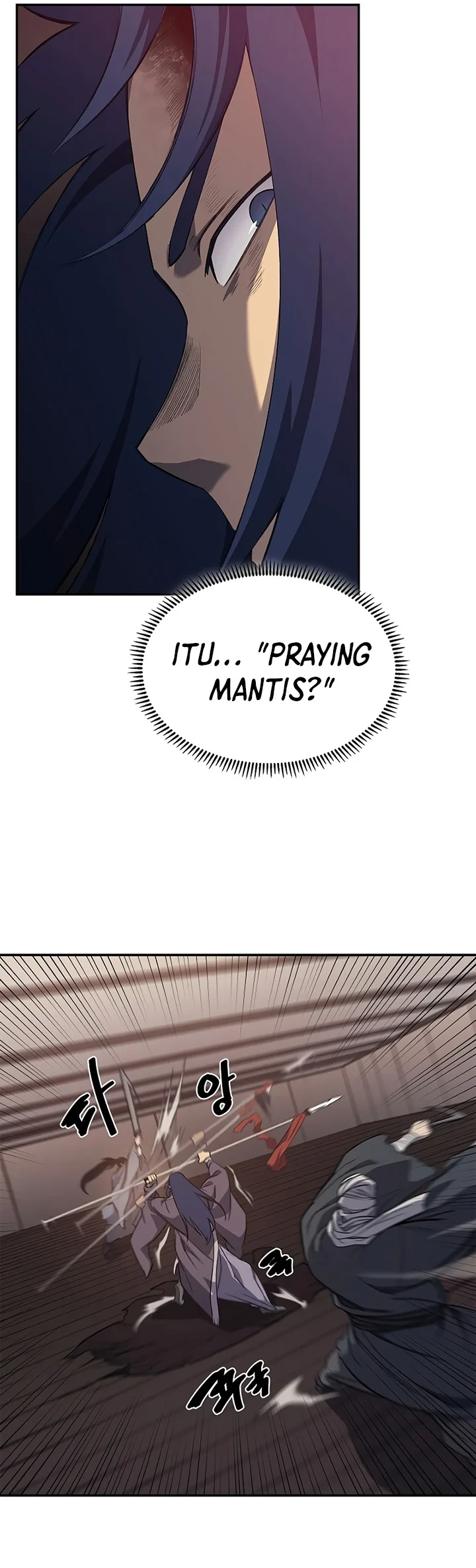 Halaman 38 — Heavenly Demon Reborn! Chapter 223