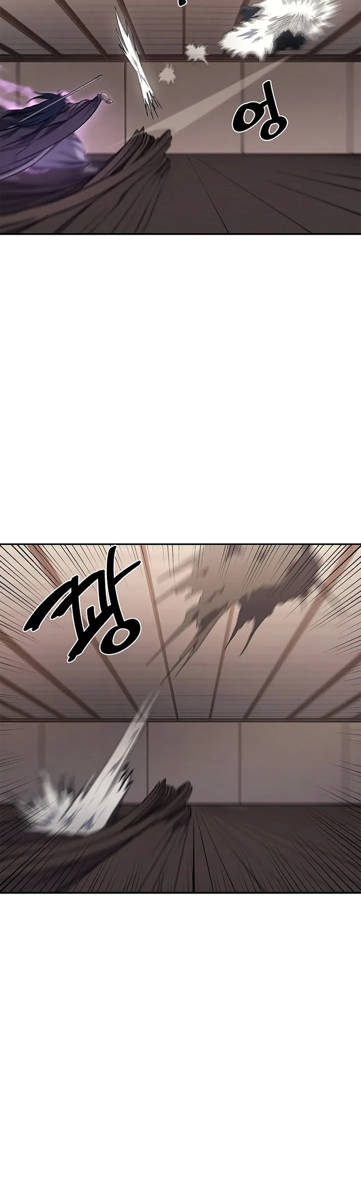 Halaman 41 — Heavenly Demon Reborn! Chapter 223