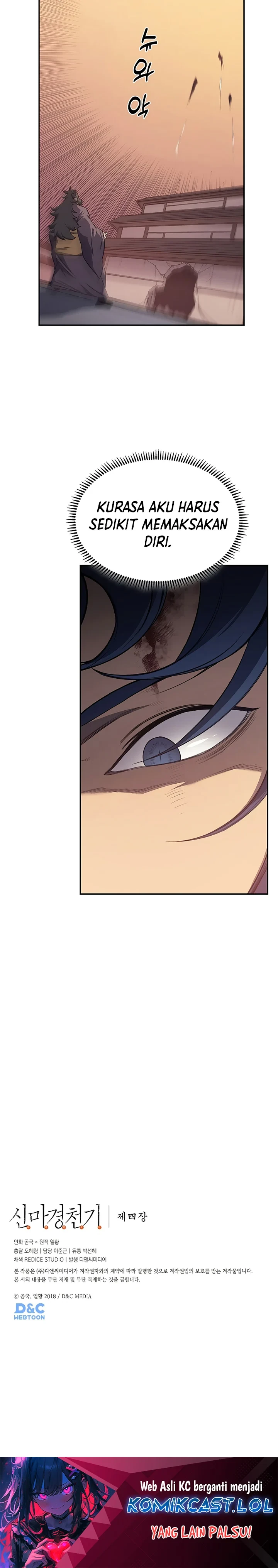 Halaman 43 — Heavenly Demon Reborn! Chapter 223