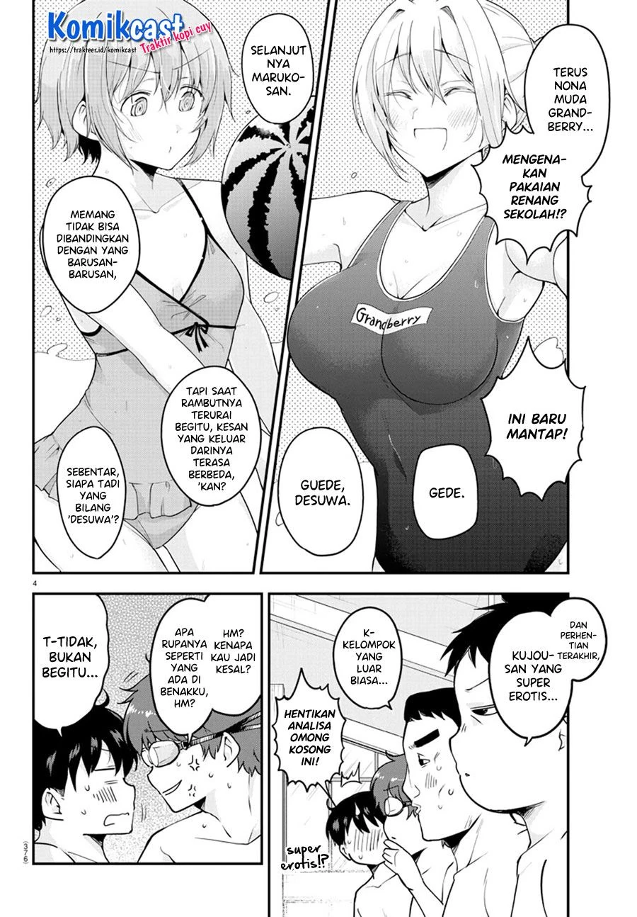 Halaman 4 — Meika-san wa Oshikorosenai Chapter 73