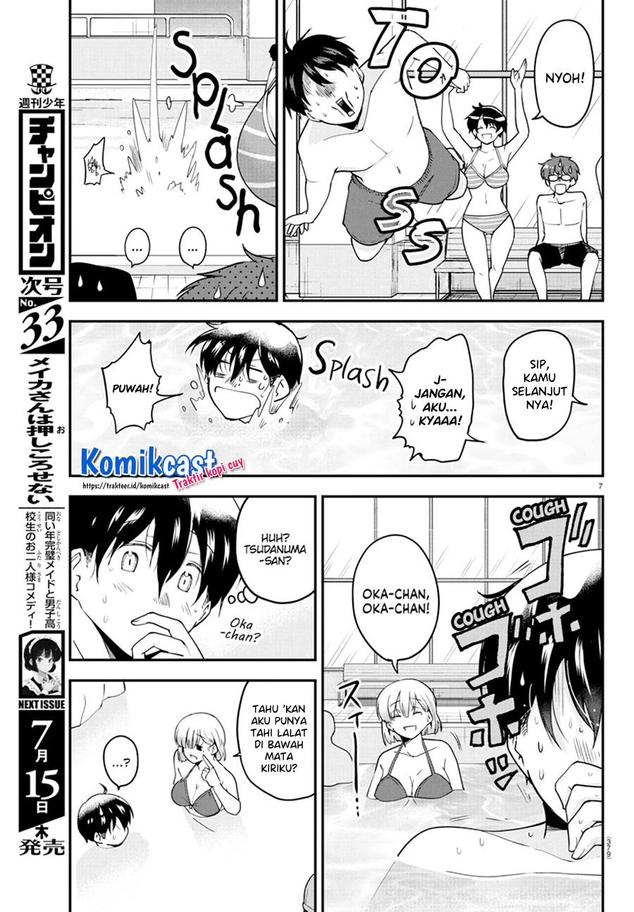 Halaman 6 — Meika-san wa Oshikorosenai Chapter 73