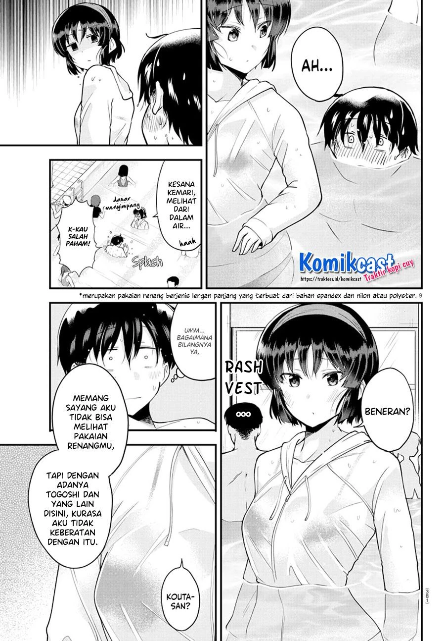 Halaman 8 — Meika-san wa Oshikorosenai Chapter 73