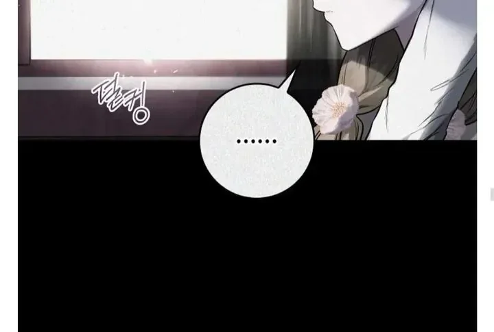 Halaman 21 — Master Villainess the Invincible! Chapter 90