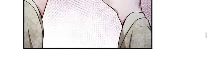Halaman 36 — Master Villainess the Invincible! Chapter 90