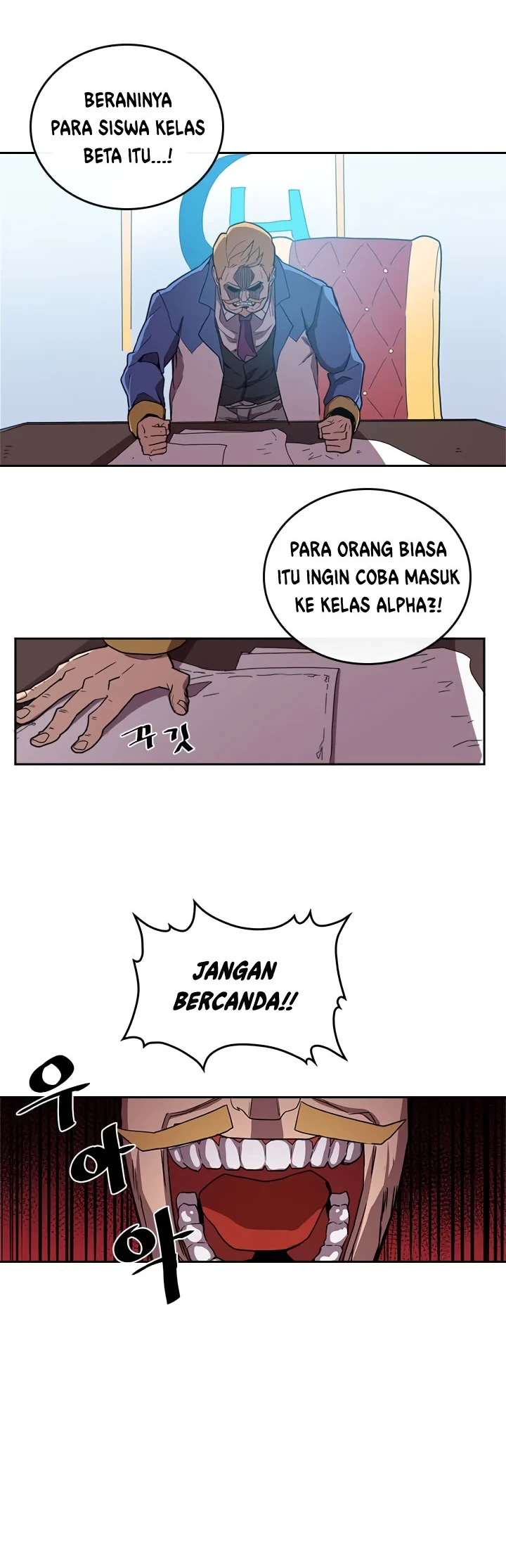 Halaman 12 — A Returner's Magic Should Be Special Chapter 23