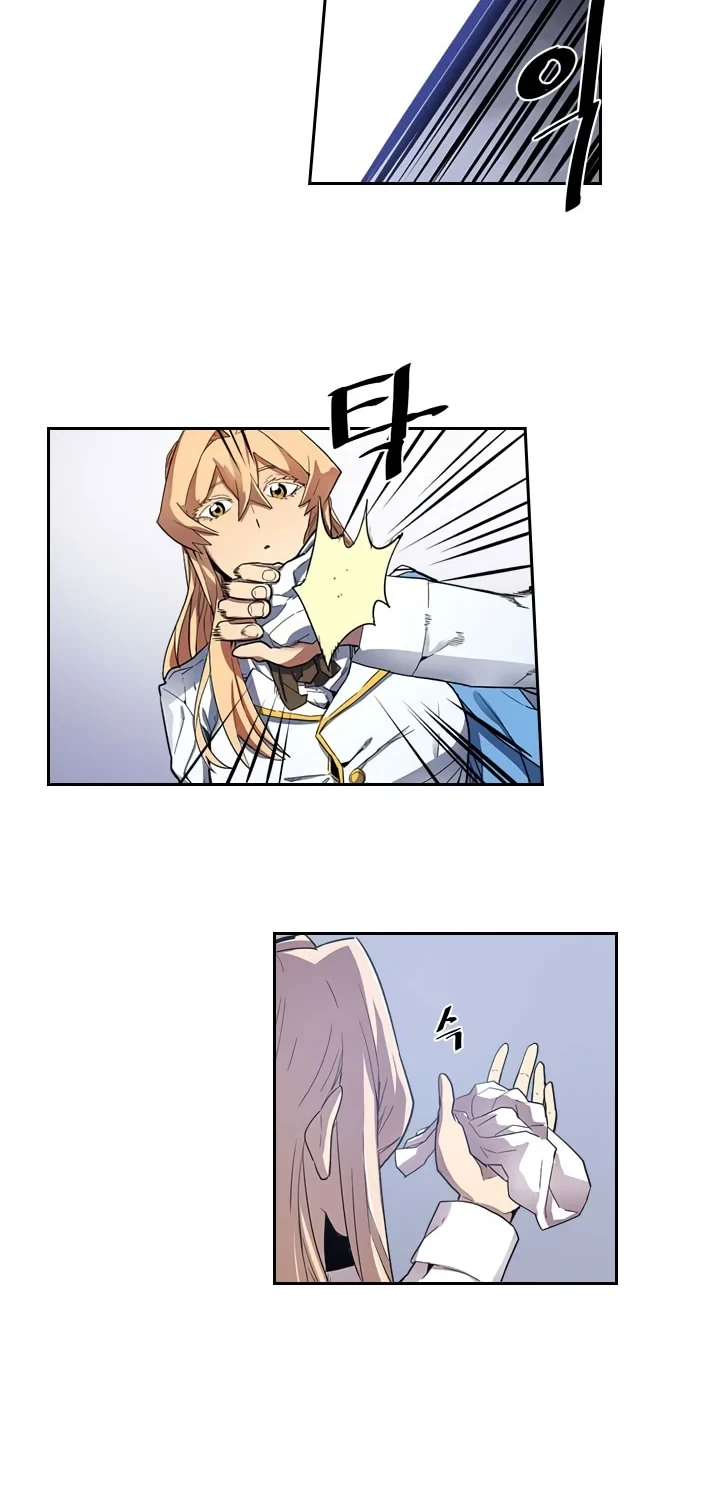 Halaman 14 — A Returner's Magic Should Be Special Chapter 23