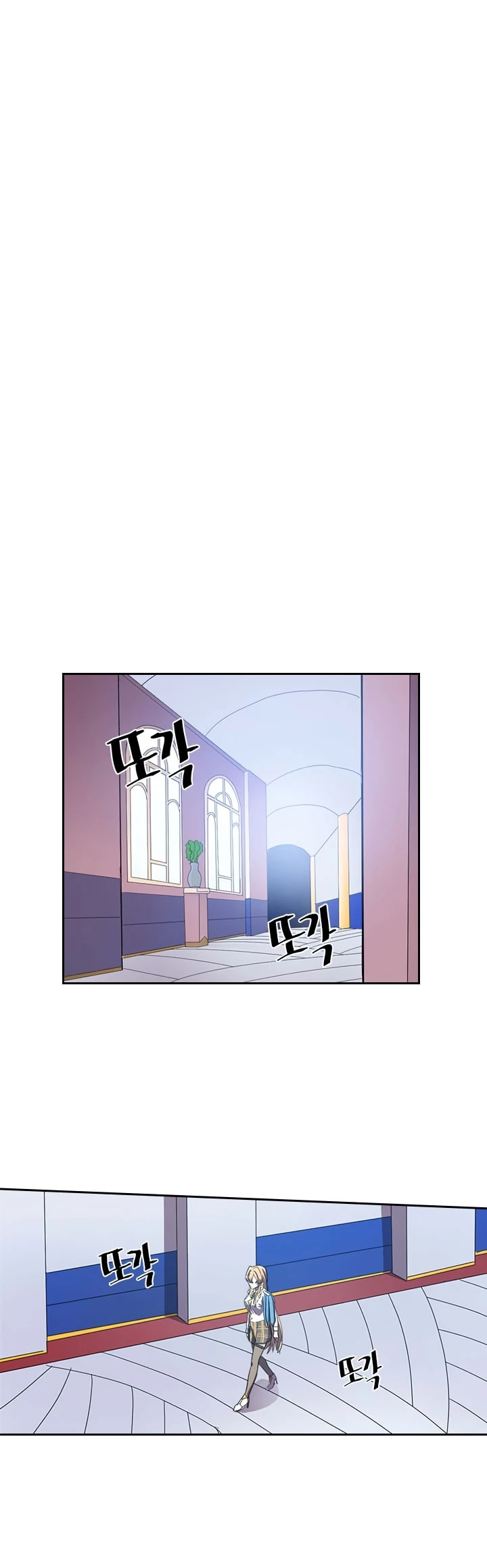 Halaman 31 — A Returner's Magic Should Be Special Chapter 23