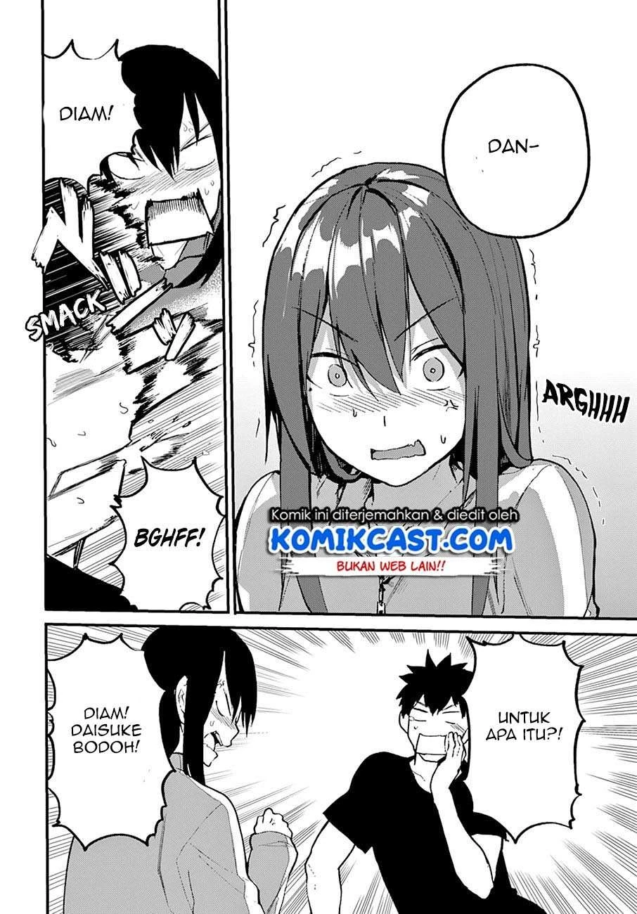 Halaman 5 — Osananajimi ni Najimitai Chapter 23