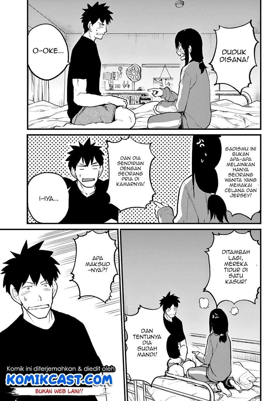 Halaman 6 — Osananajimi ni Najimitai Chapter 23