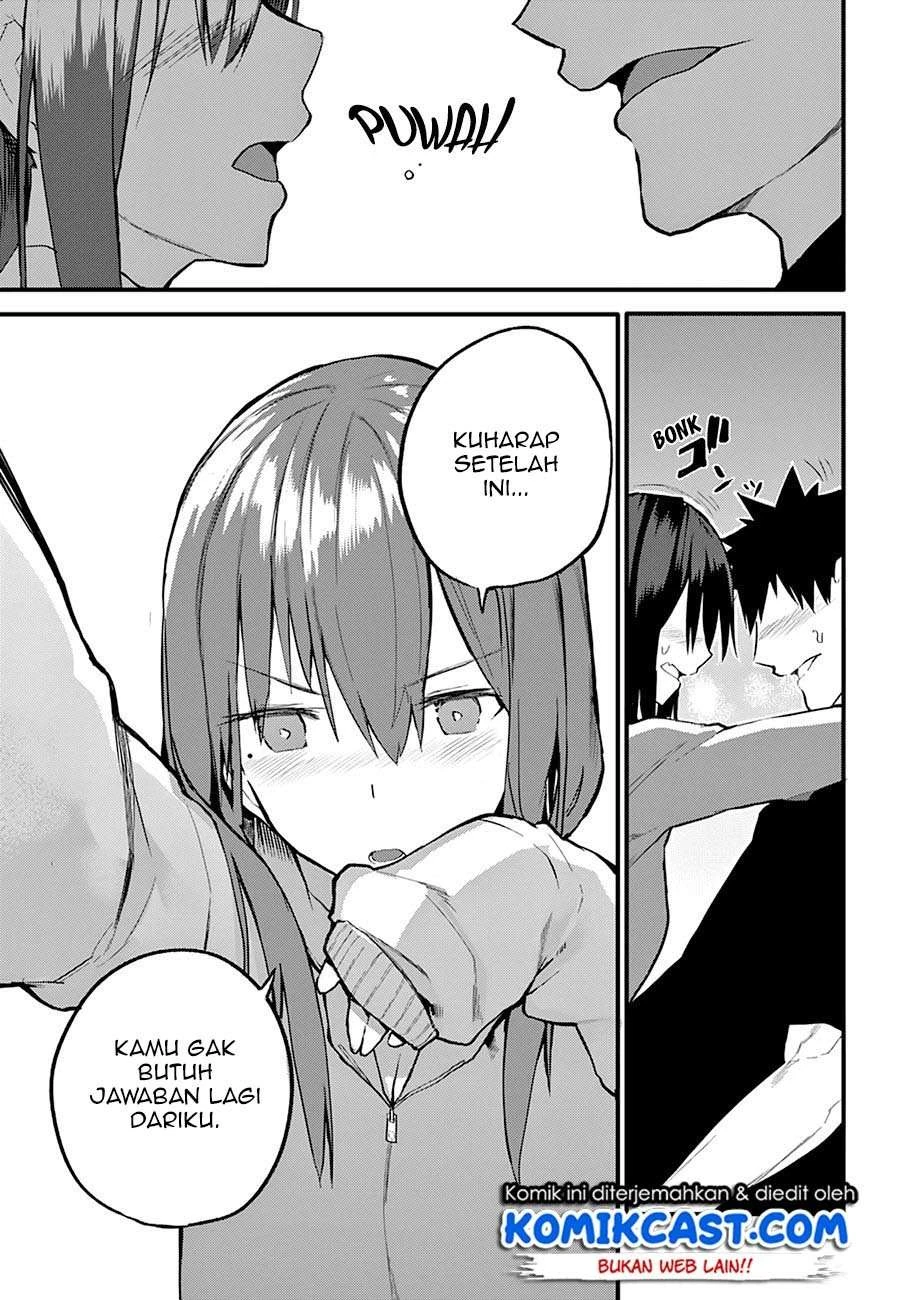 Halaman 11 — Osananajimi ni Najimitai Chapter 23