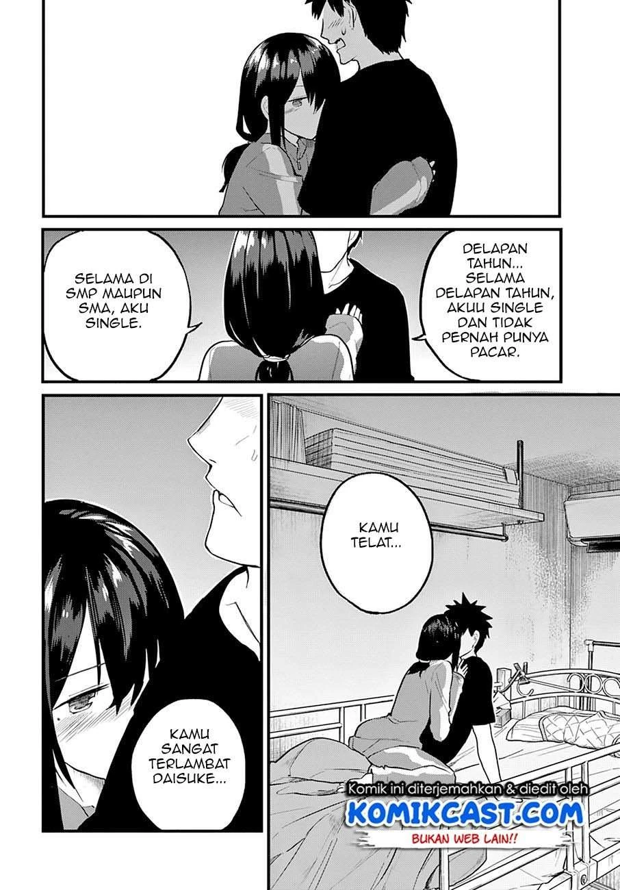 Halaman 12 — Osananajimi ni Najimitai Chapter 23