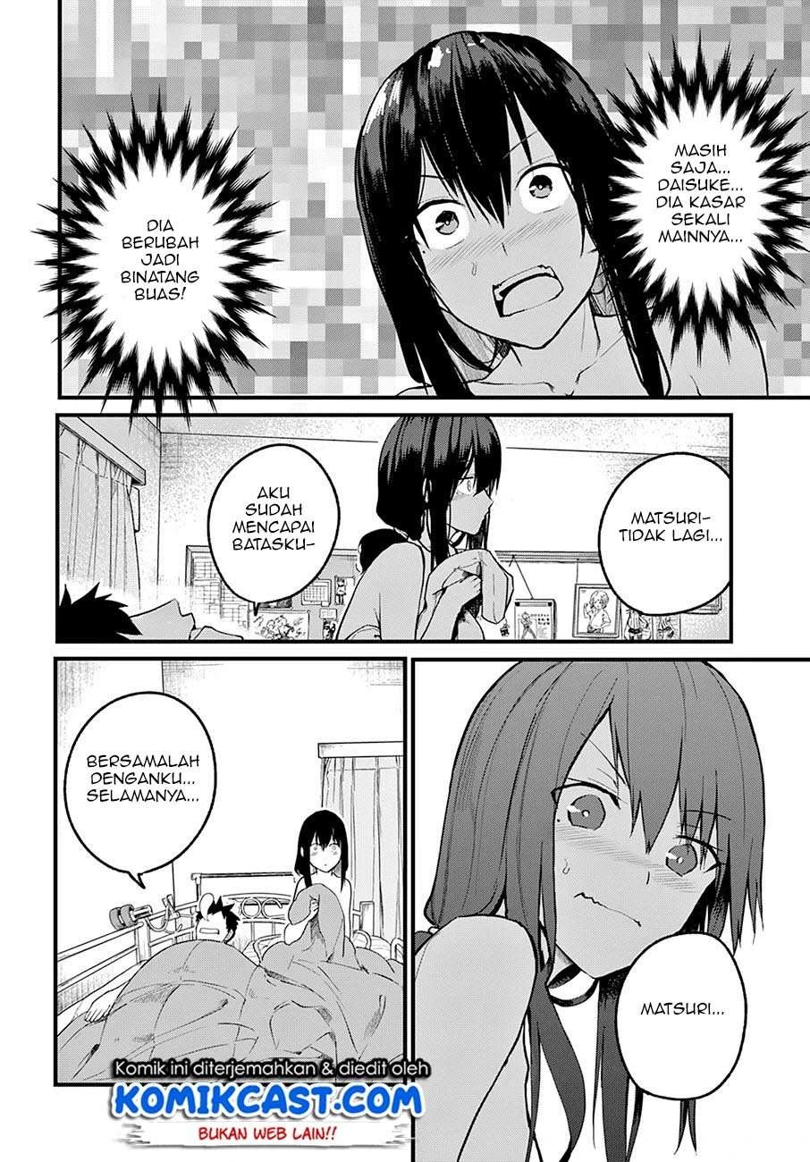 Halaman 16 — Osananajimi ni Najimitai Chapter 23