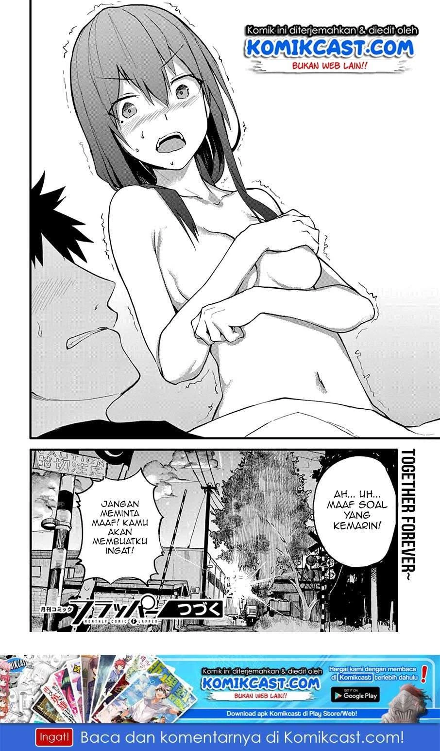 Halaman 18 — Osananajimi ni Najimitai Chapter 23
