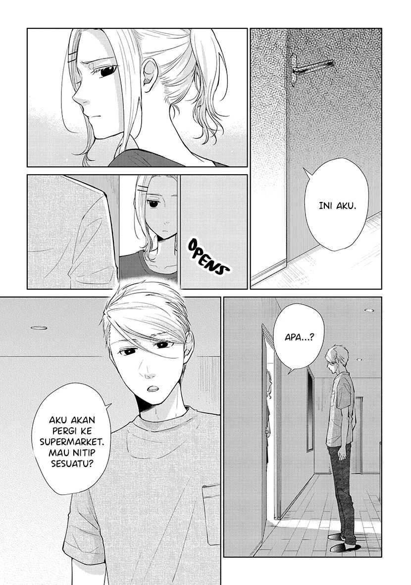 Halaman 4 — Koi to Yobu ni wa Kimochi Warui Chapter 49.5