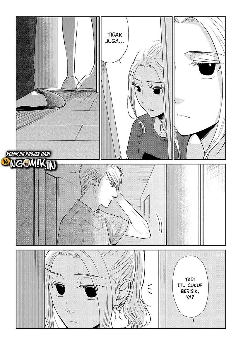 Halaman 5 — Koi to Yobu ni wa Kimochi Warui Chapter 49.5