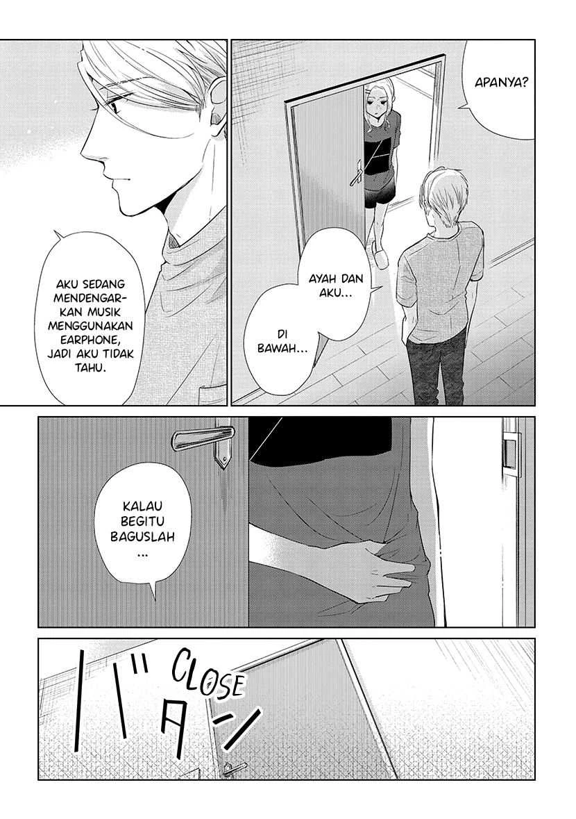 Halaman 6 — Koi to Yobu ni wa Kimochi Warui Chapter 49.5