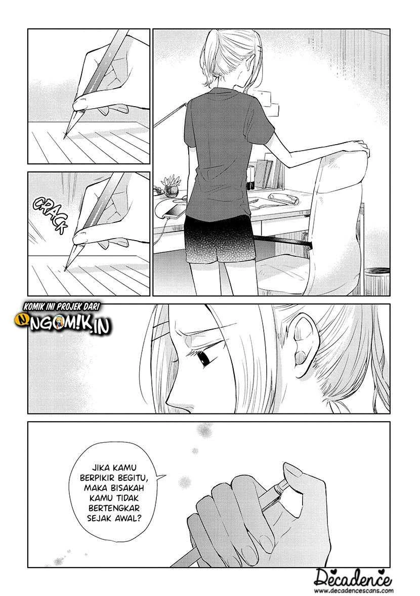 Halaman 7 — Koi to Yobu ni wa Kimochi Warui Chapter 49.5