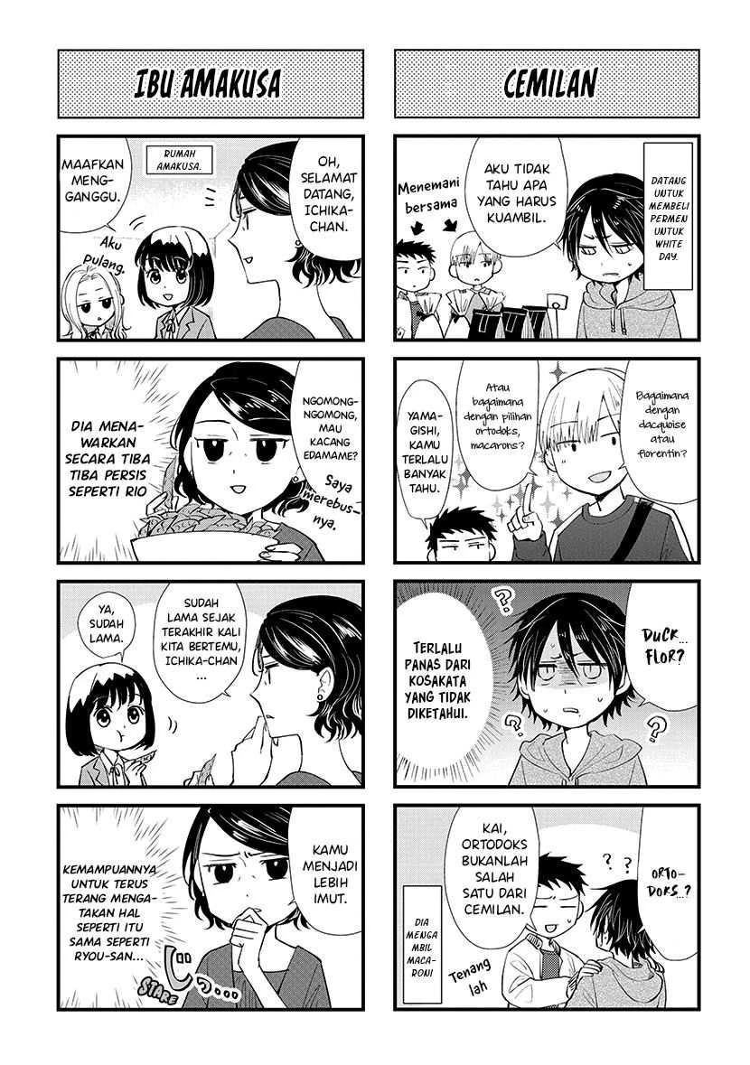 Halaman 9 — Koi to Yobu ni wa Kimochi Warui Chapter 49.5