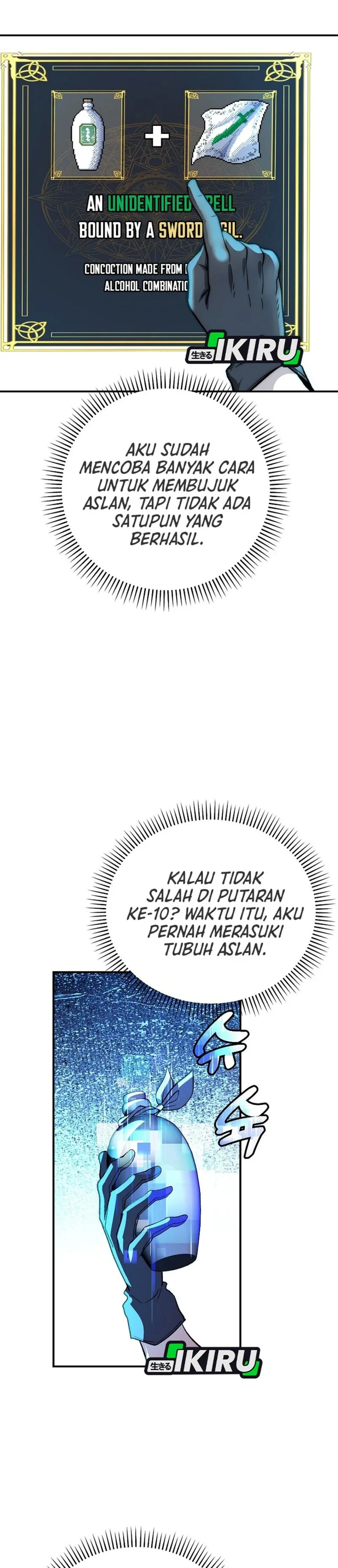 Halaman 5 — The Returnee’s Hidden Strategy Stream Chapter 21