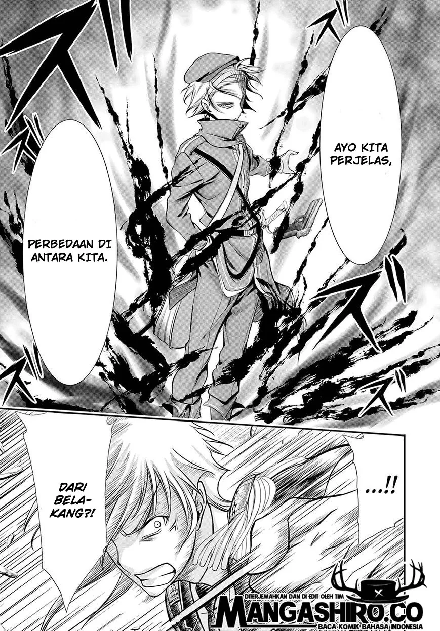 Halaman 12 — Plunderer Chapter 47