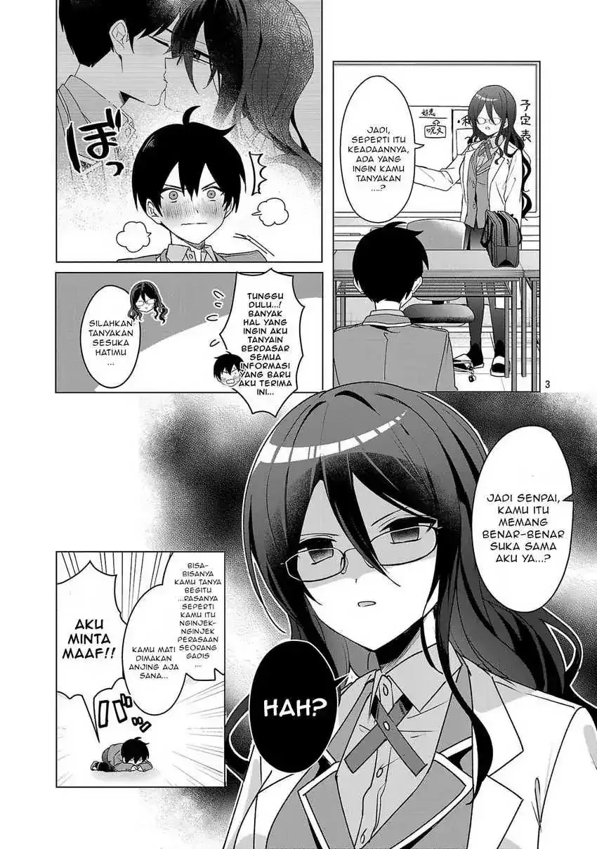 Halaman 4 — Watashi ni Ai wo Oshiete Chapter 4