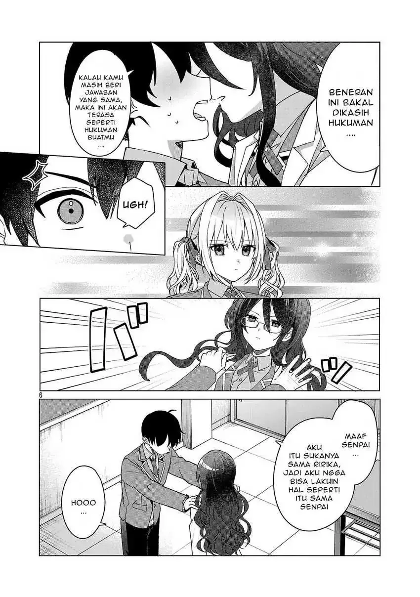 Halaman 6 — Watashi ni Ai wo Oshiete Chapter 4