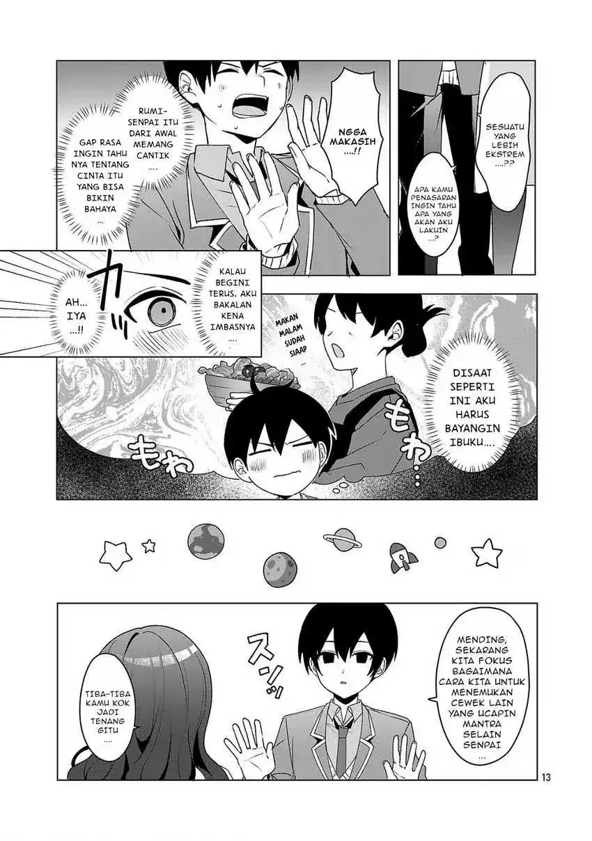 Halaman 12 — Watashi ni Ai wo Oshiete Chapter 4