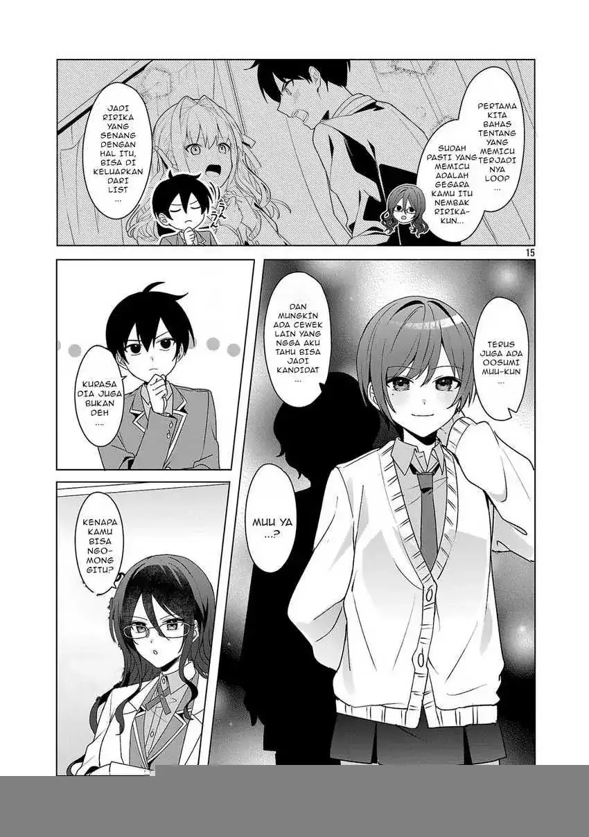 Halaman 14 — Watashi ni Ai wo Oshiete Chapter 4