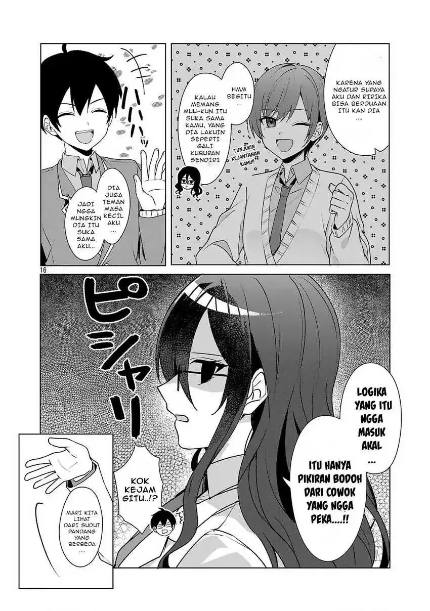 Halaman 15 — Watashi ni Ai wo Oshiete Chapter 4