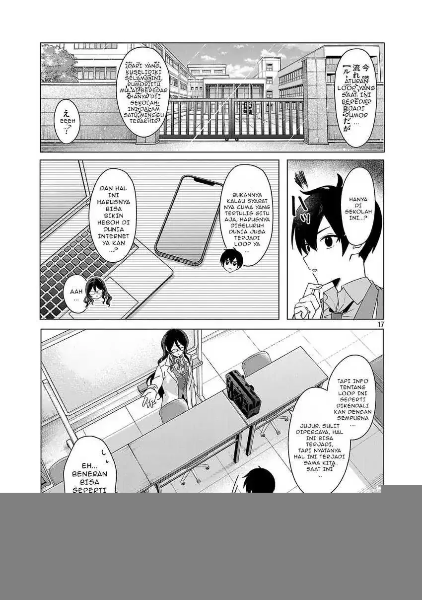 Halaman 16 — Watashi ni Ai wo Oshiete Chapter 4