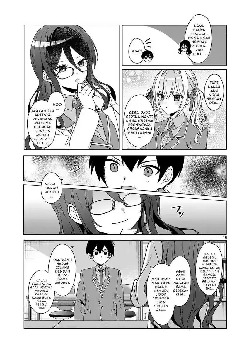 Halaman 18 — Watashi ni Ai wo Oshiete Chapter 4