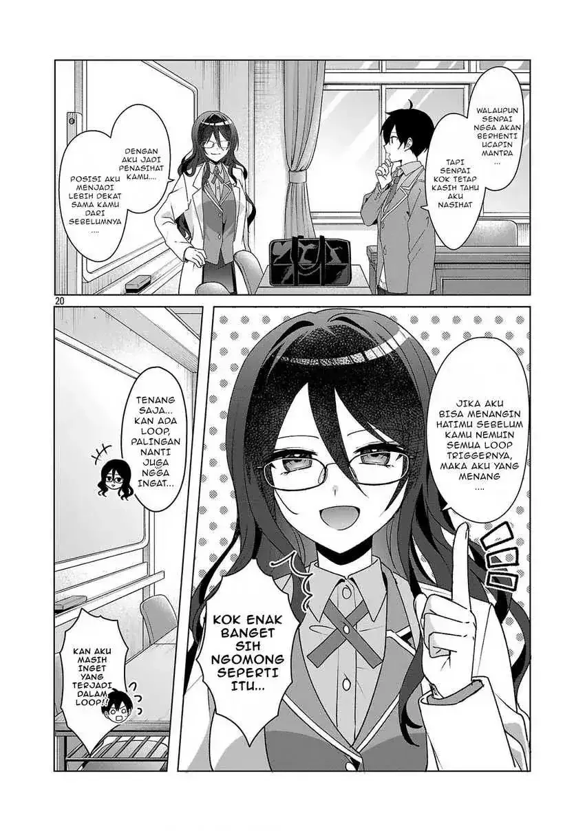 Halaman 19 — Watashi ni Ai wo Oshiete Chapter 4