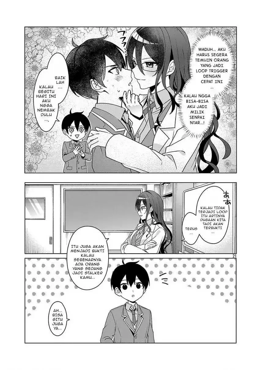 Halaman 20 — Watashi ni Ai wo Oshiete Chapter 4
