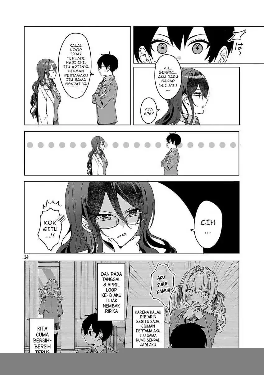 Halaman 23 — Watashi ni Ai wo Oshiete Chapter 4