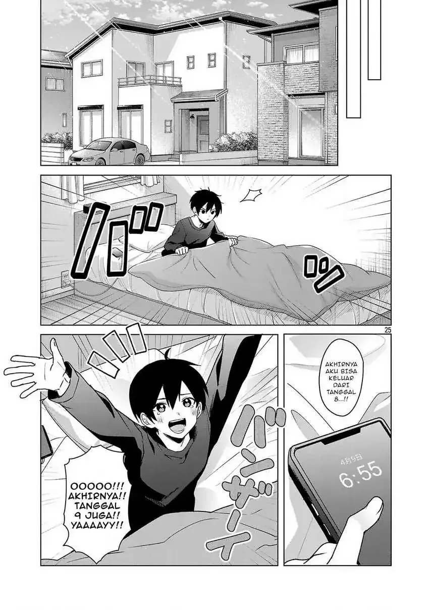 Halaman 24 — Watashi ni Ai wo Oshiete Chapter 4