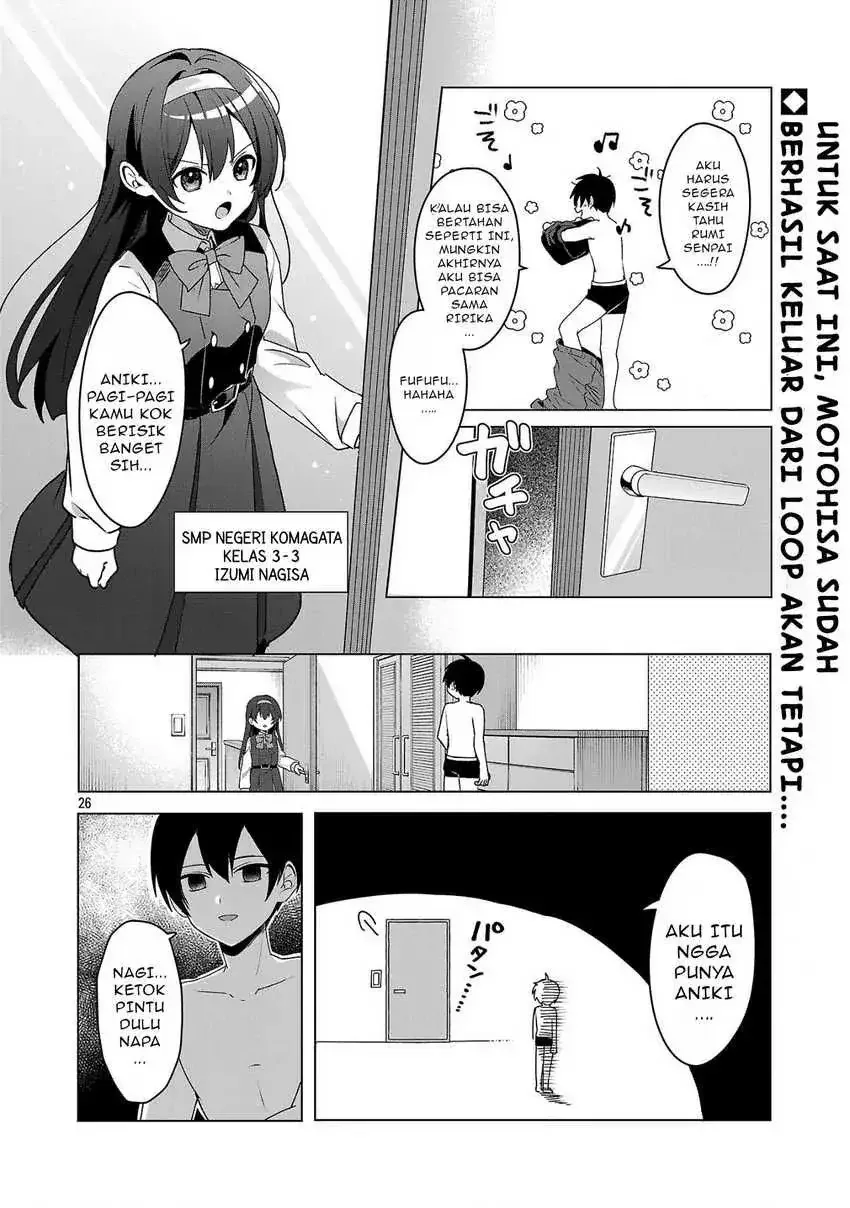 Halaman 25 — Watashi ni Ai wo Oshiete Chapter 4