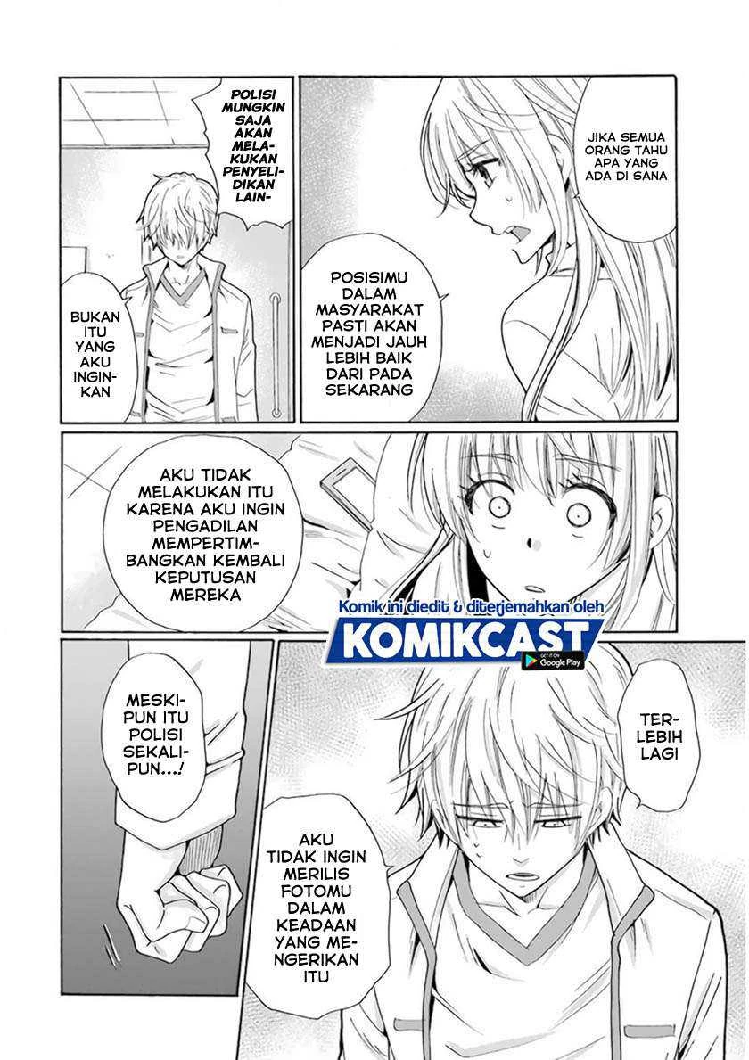 Halaman 3 — Boku no Namae wa "Shounen A" Chapter 31