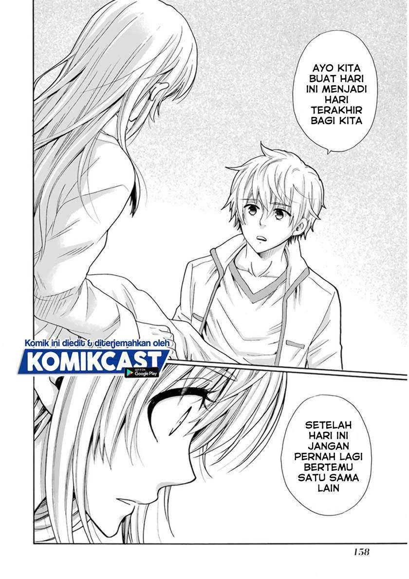 Halaman 5 — Boku no Namae wa "Shounen A" Chapter 31
