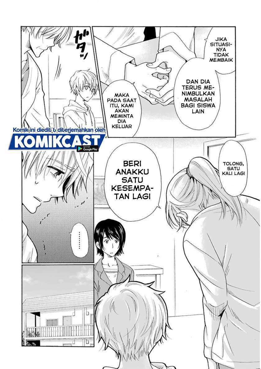 Halaman 12 — Boku no Namae wa "Shounen A" Chapter 31